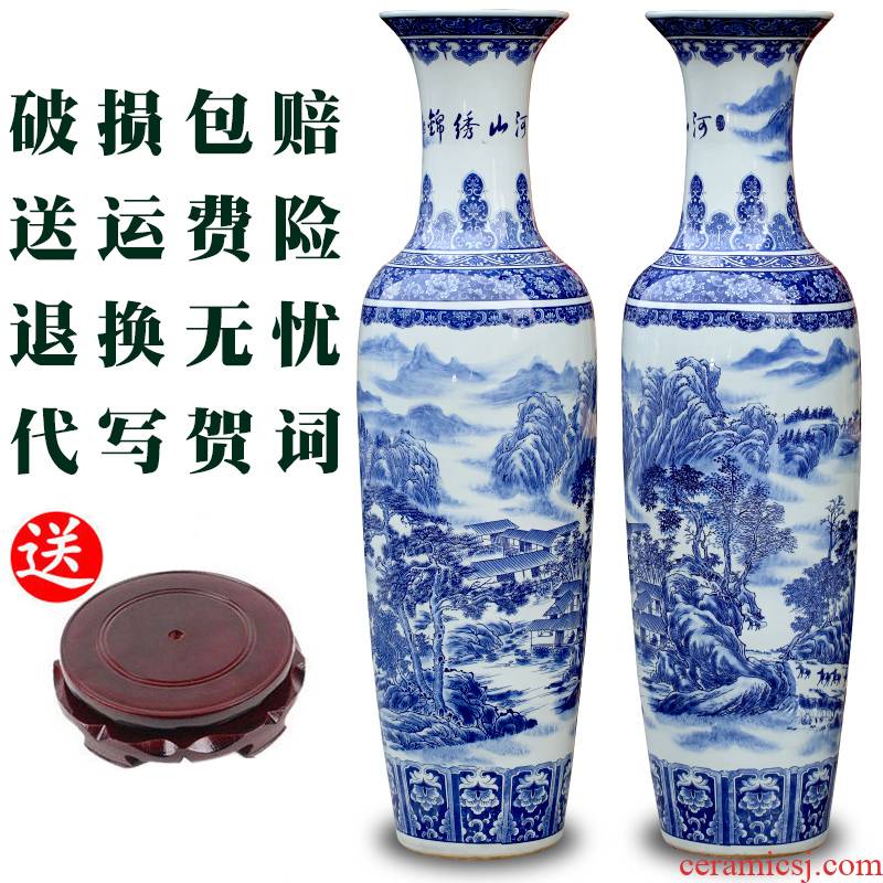 Blue and white porcelain of jingdezhen ceramic landscape painting the sitting room of large vases, flower arrangement home decoration large furnishing articles