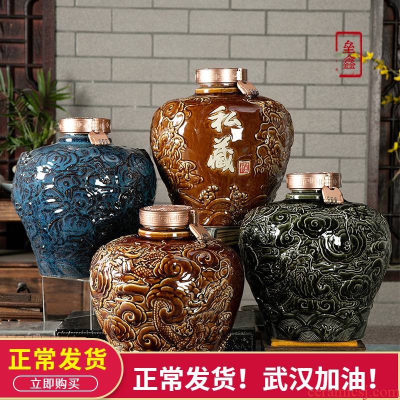 The Jar of jingdezhen ceramic seal aged 10 jins to restore ancient ways carved dragon mercifully wine Jar Jar of empty wine bottles