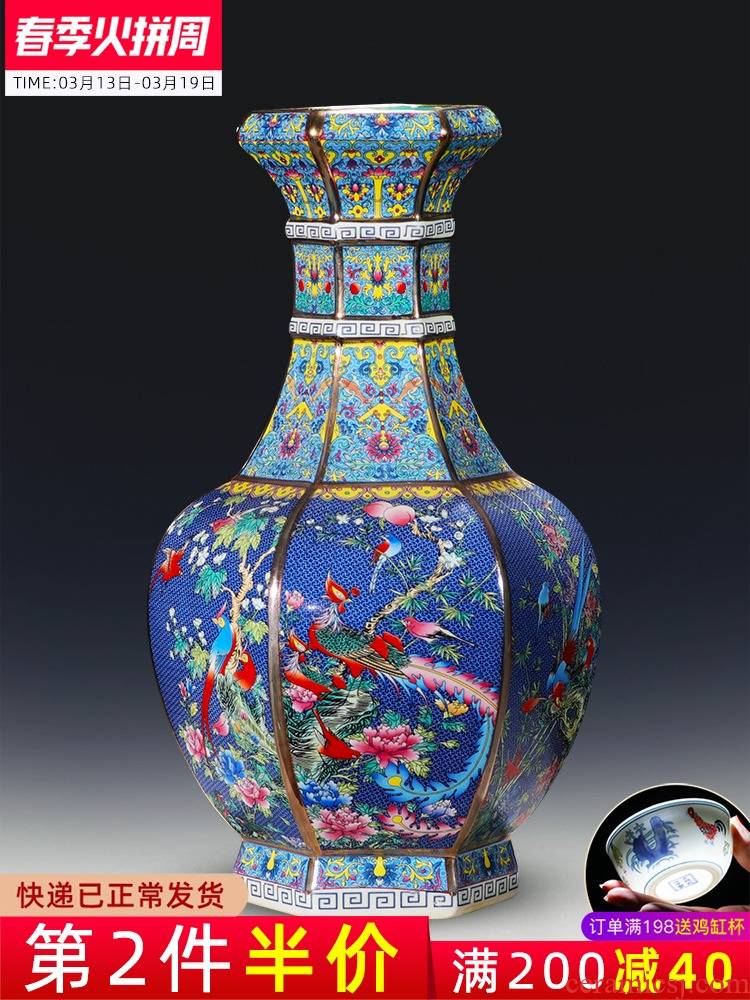 Porcelain of jingdezhen ceramics vase furnishing articles imitation qianlong antique Chinese style classical wine sitting room adornment ornament