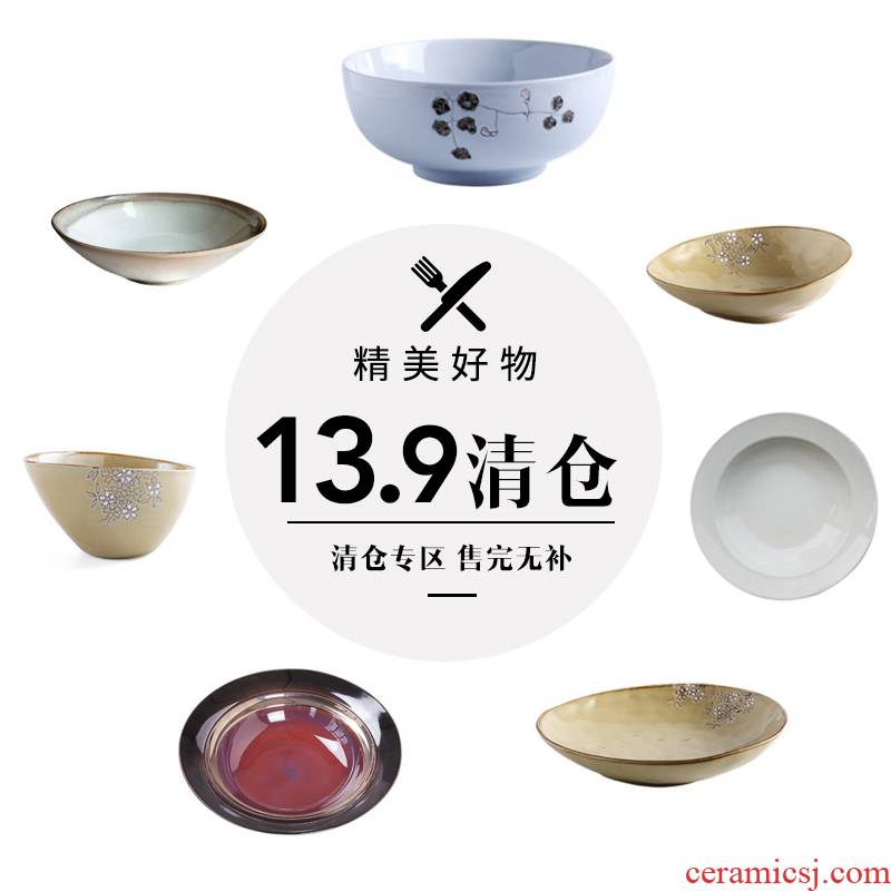 Porcelain color beauty creative to clearance 】 【 large soup bowl ceramic household food bowl rainbow such use tableware