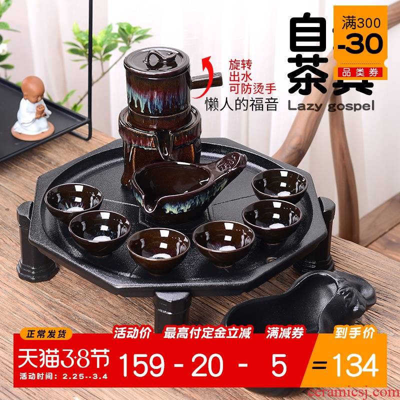 Lazy semi - automatic make tea tea set ceramic violet arenaceous home office suit Chinese kung fu tea set of restoring ancient ways
