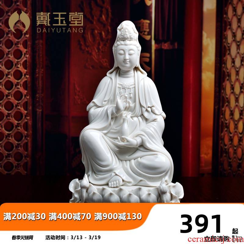 Yutang dai home to the south China sea guanyin Buddha, informs jade white avalokitesvara like dehua white porcelain furnishing articles
