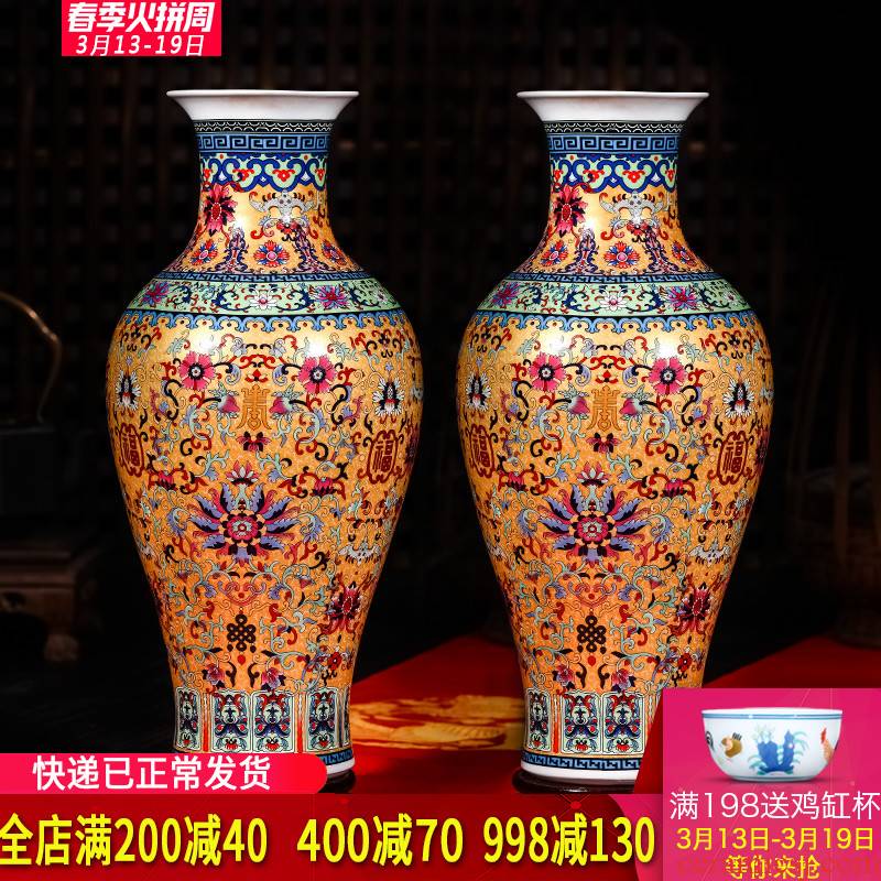 Jingdezhen ceramics of large vases, flower arranging furnishing articles European wine TV ark, sitting room adornment ornament