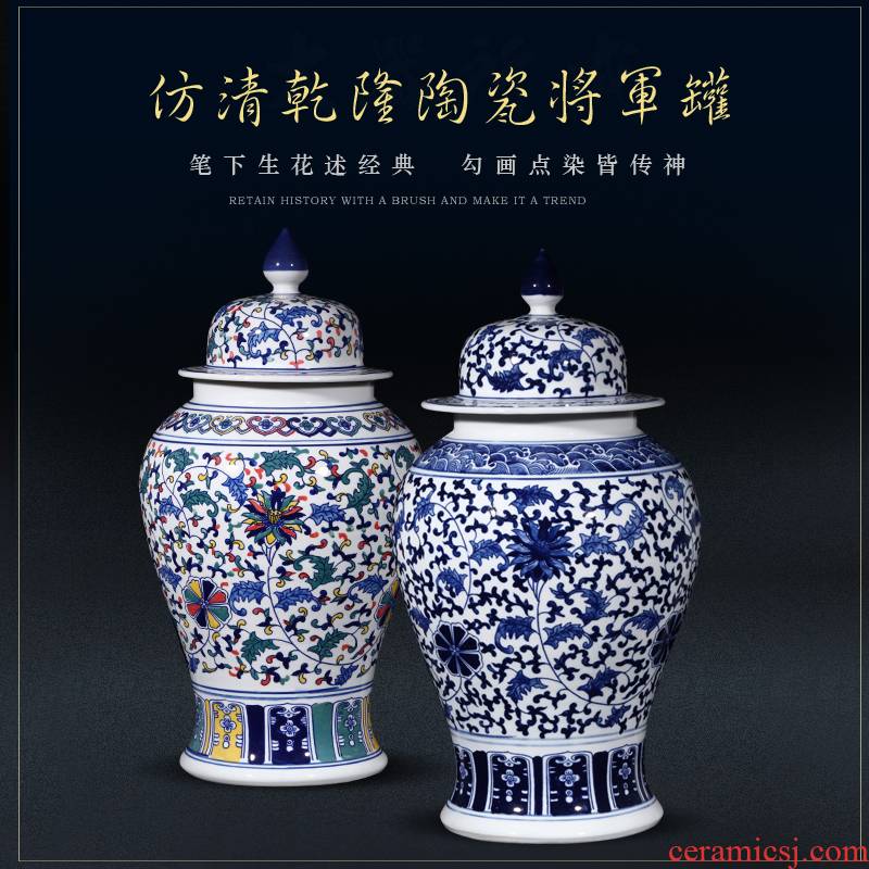 Jingdezhen ceramics craft ideas the general pot of blue and white porcelain vase furnishing articles of new Chinese style decoration large living room