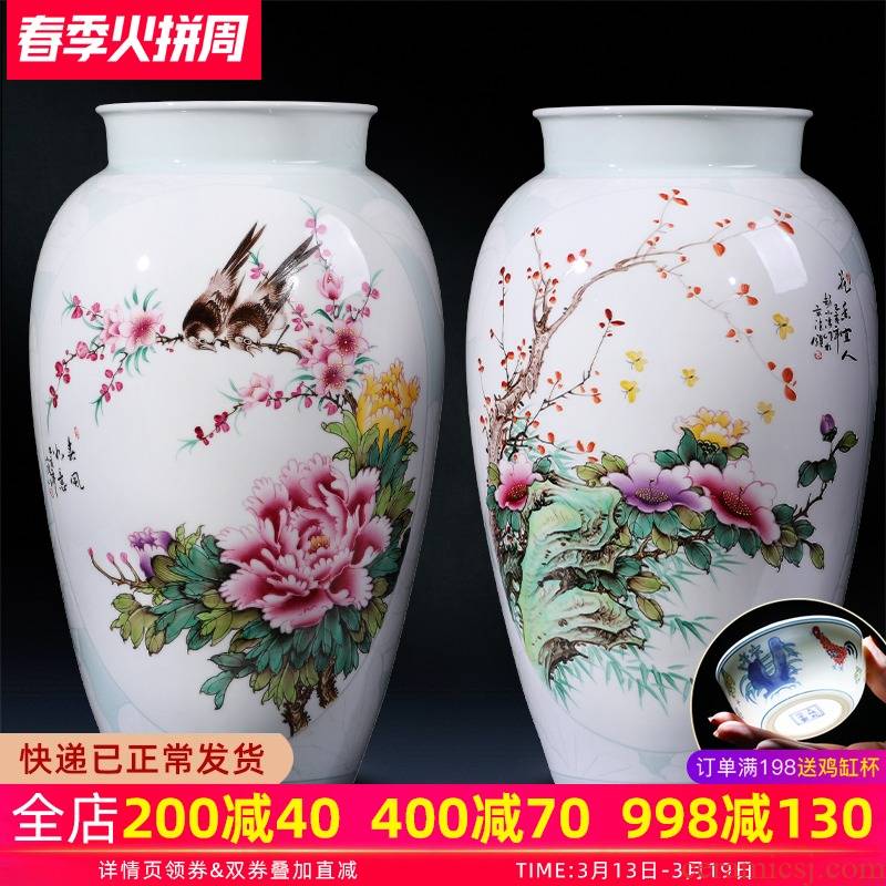 Jingdezhen ceramics hand - made enamel vase large living room TV cabinet decoration of Chinese style household furnishing articles bottle
