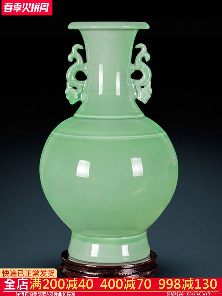 Jingdezhen ceramics antique green glaze ears vases, flower arranging Chinese style classical home sitting room adornment is placed