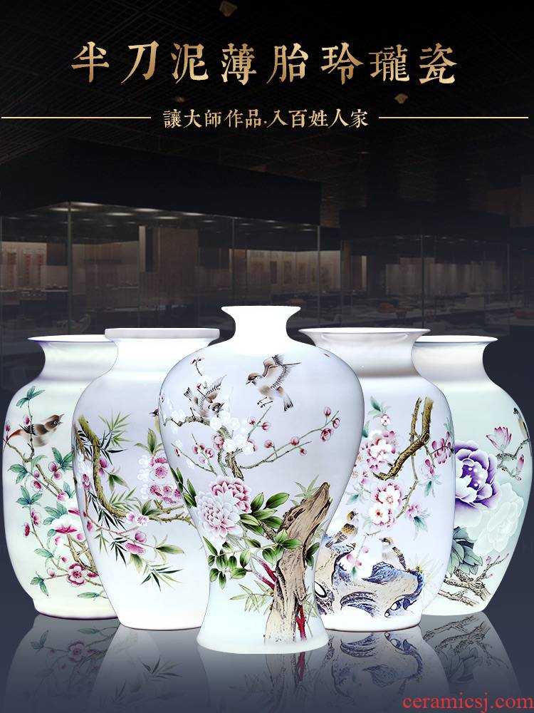 Jingdezhen ceramics hand - made vase and exquisite carving furnishing articles sitting room flower arranging Chinese style household decorative arts and crafts