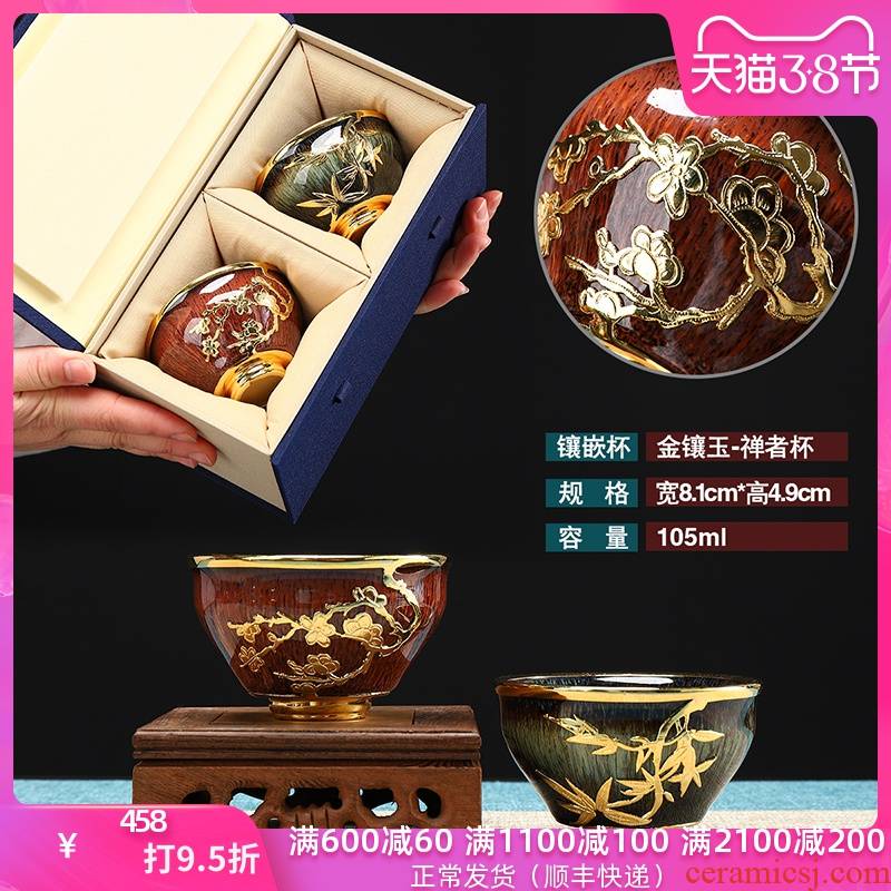 Implement the superior an inset jades of jingdezhen tea service kung fu tea cups telecom for glass ceramic masters cup drawing sample tea cup