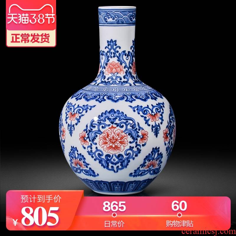 Jingdezhen ceramic antique hand - made dried flowers large blue and white porcelain vase furnishing articles of new Chinese style living room decoration craft gift