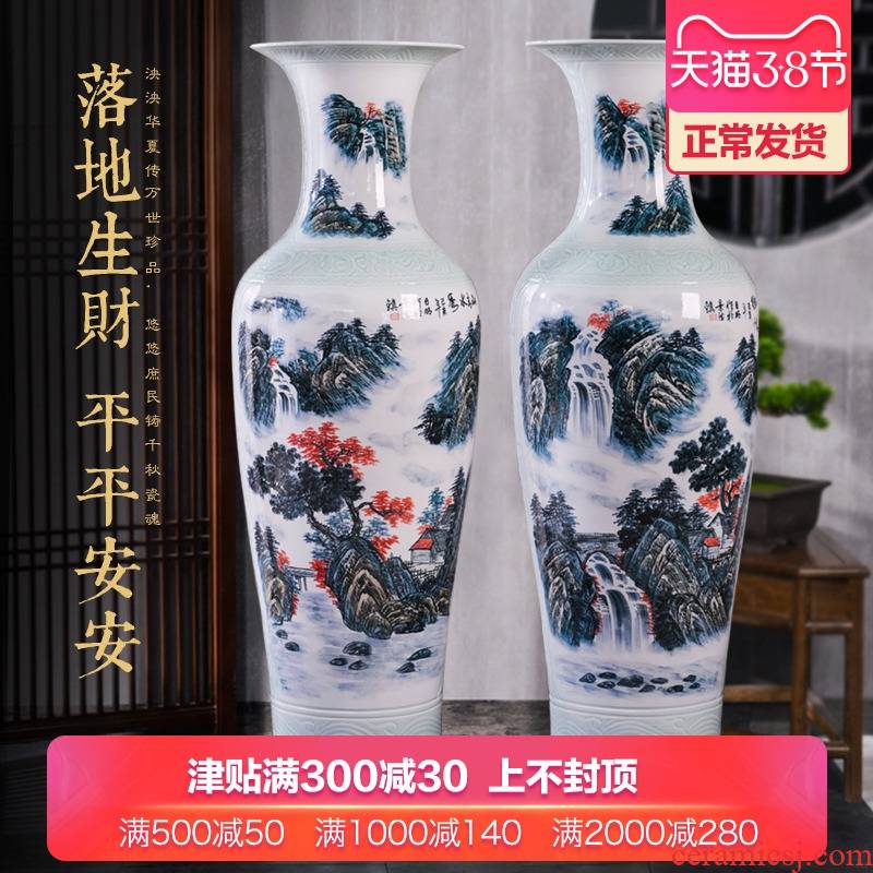 Jingdezhen ceramic hand - made family in the mountains of large vase decoration to the hotel opening party furnishing articles customized gifts