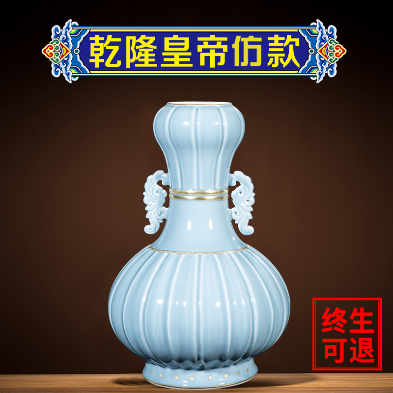 Better sealed up with porcelain of jingdezhen ceramic big vase garlic furnishing articles blue bottle of home sitting room archaize porcelain ornaments