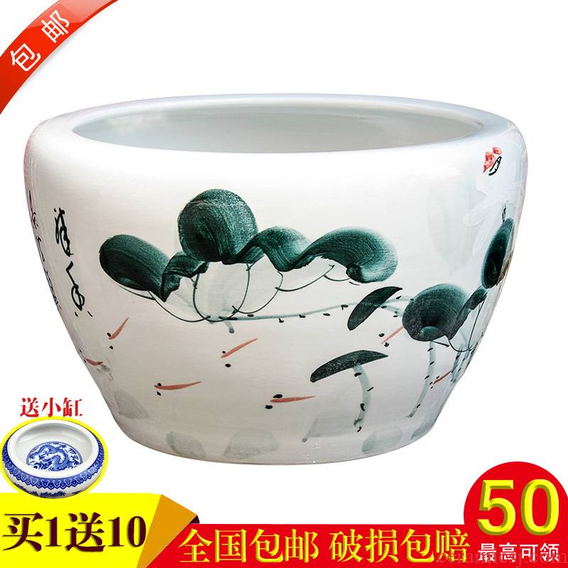 Jingdezhen ceramic aquarium turtle cylinder basin of water lily lotus goldfish bowl sitting room king fish bowl lotus cylinder