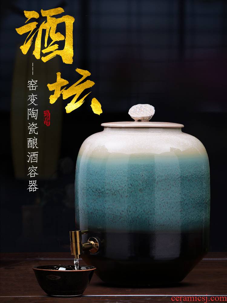 Jingdezhen porcelain large ceramic household it big with cover 15 kg 30 jins 50 kg mercifully it jars with the dragon 's head
