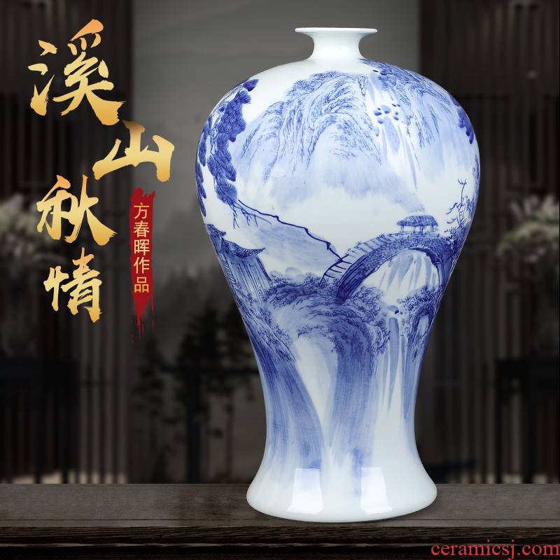 Jingdezhen ceramics vase hand - made porcelain of blue and white landscape home office desktop sitting room adornment is placed