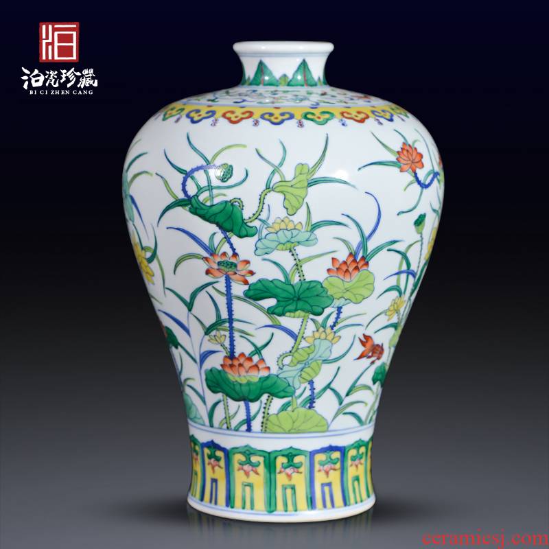 Jingdezhen ceramic antique the qing qianlong bucket lotus pattern name plum colored bottles of Chinese flower arranging decorative household items furnishing articles