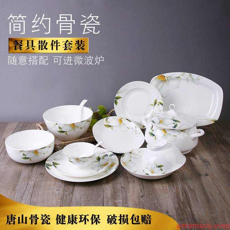 Ipads China tableware rainbow such as bowl bowl of soup pot salad bowl demand plate plate run rice bowls set up the table