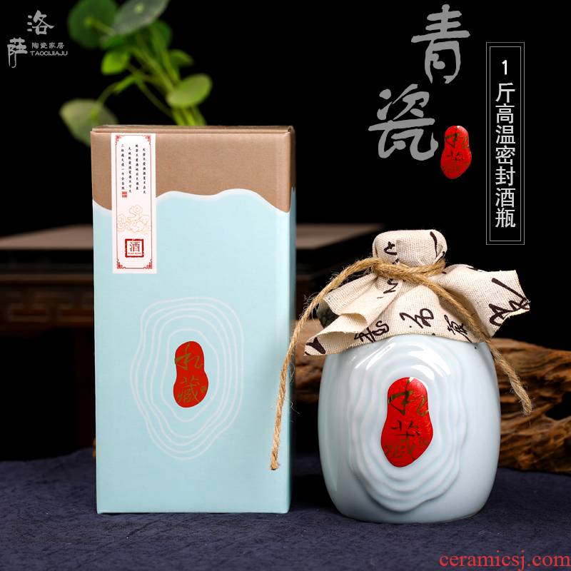 Ceramic pot with the empty bottle 1 catty decorate household creative liquor gift giving small bottle sealed jar