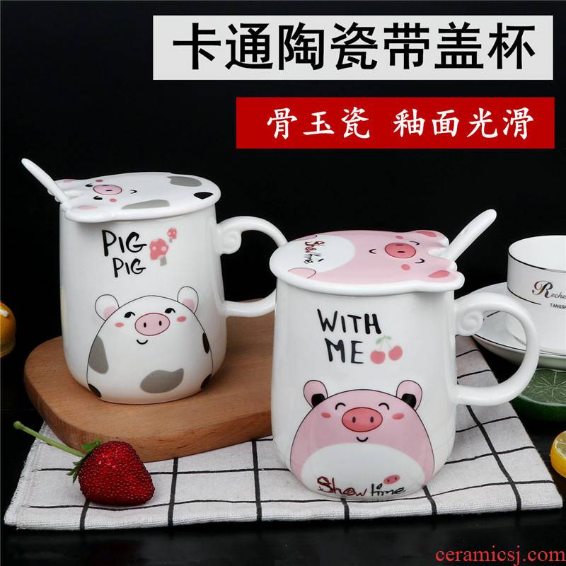 Fashion cartoon cup jade porcelain cover cup pig ipads ceramic keller keller cup coffee cup cow cup with small spoon
