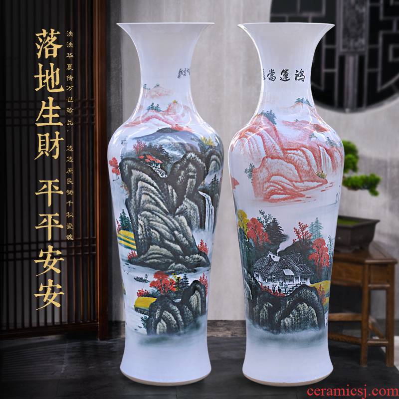 Jingdezhen ceramic vase big sitting room place floor hotel opening housewarming gift household decorations