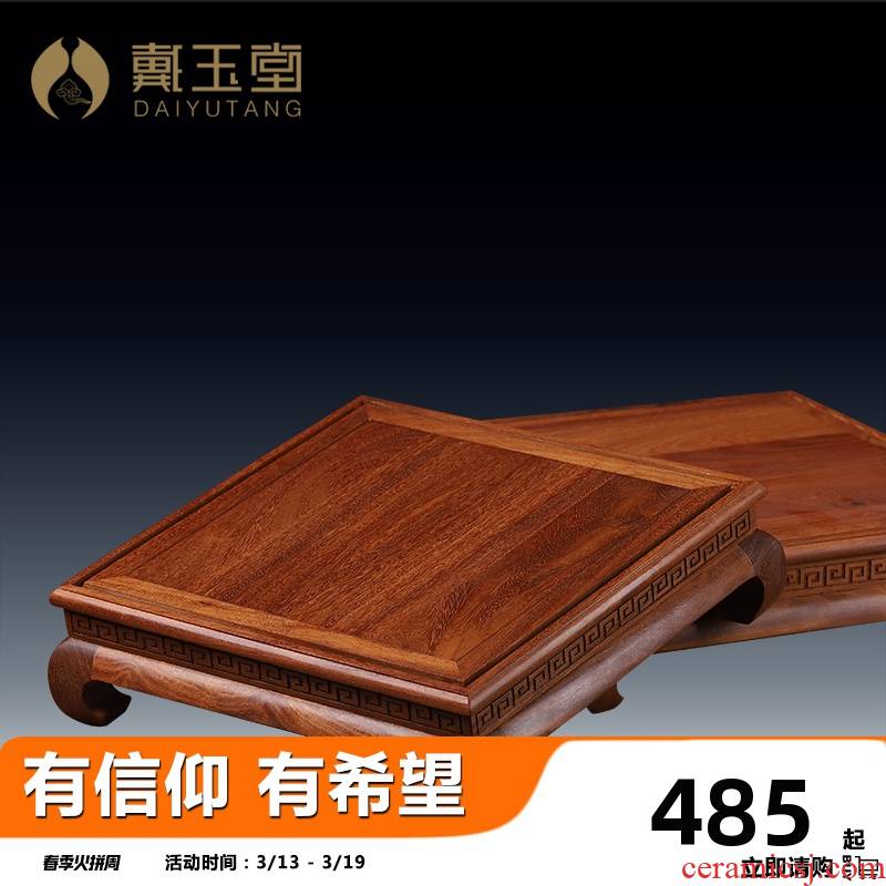 Yutang dai guanyin Buddha base extensions to solid wood hua limu furnishing articles base dustproof acrylic cover