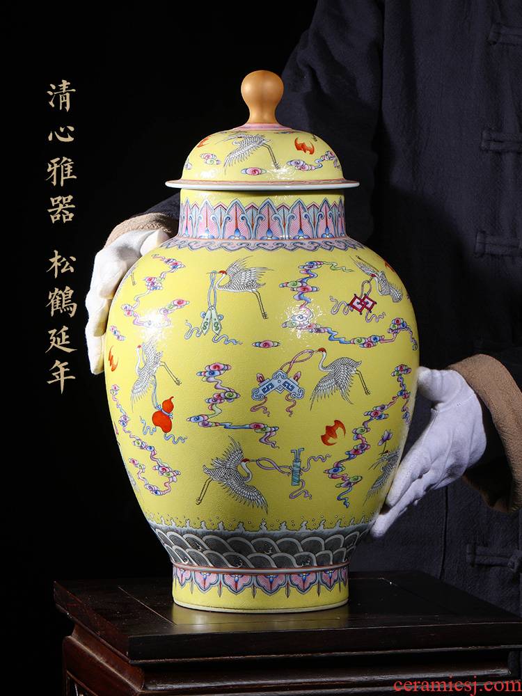 Jia lage YangShiQi hand - made retro the qing qianlong pastel yellow cranes sweet cover pot ceramic vase and furnishing articles