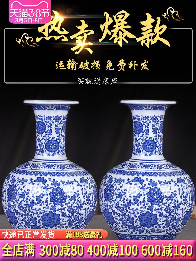 Jingdezhen ceramics modern new Chinese antique blue and white porcelain vases, flower arrangement home sitting room adornment is placed