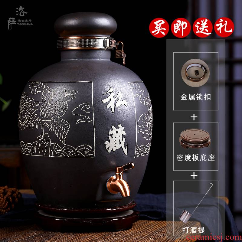 Ceramic jars 30 jins of 50 kg 100 jins seal carved antique mercifully bottle of liquor brewing jar it casks