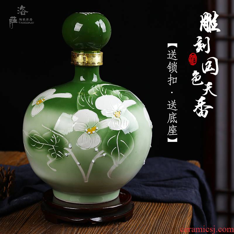 5 jins of 10 jins ball of jingdezhen ceramic bottle bottle seal wine jars it hip mercifully bottle collection bottle