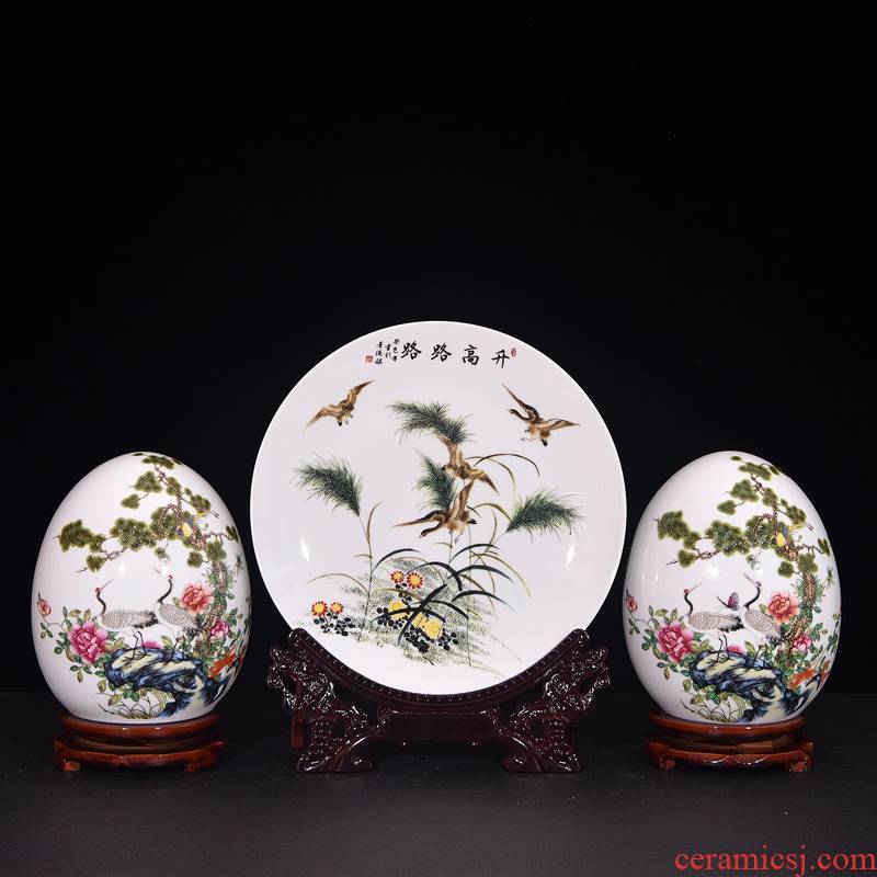Jingdezhen ceramics liang snow three - piece vase modern Chinese style is contracted home sitting room handicraft furnishing articles