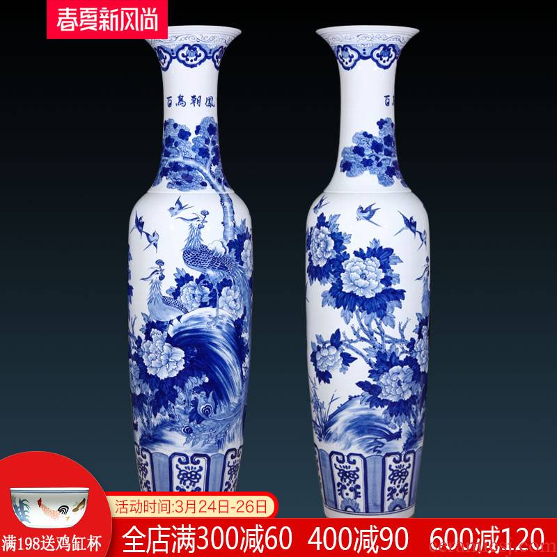 Jingdezhen ceramics antique hand - made large blue and white porcelain vase 1 meter 8 Chinese sitting room adornment is placed