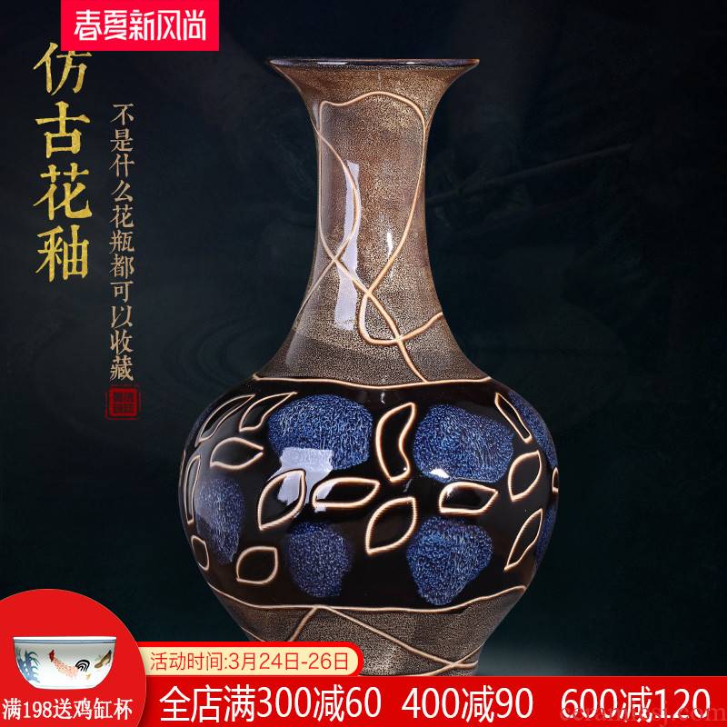 Jingdezhen ceramic vase furnishing articles sitting room flower arranging contracted and I European classical porcelain decoration home decoration