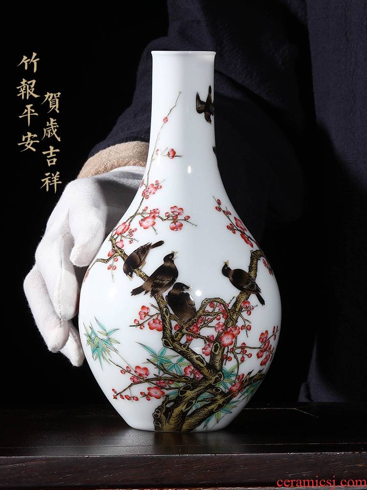 Jia lage jingdezhen ceramic vase furnishing articles YangShiQi the qing qianlong enamel see colour and name the house starling gall bladder