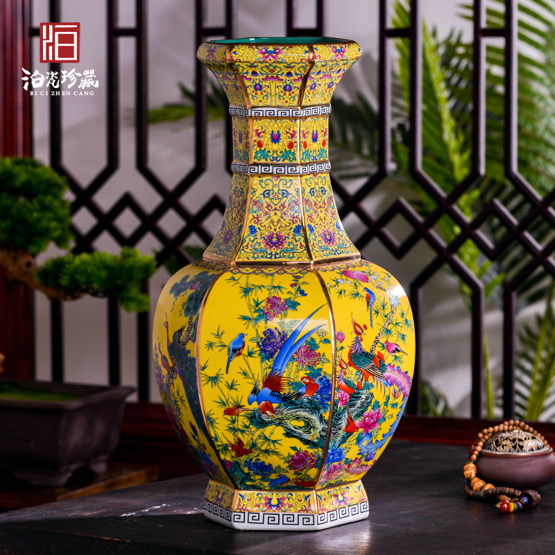 Jingdezhen ceramics new Chinese style household handicrafts imitation the qing qianlong sitting room dry flower decoration vase furnishing articles