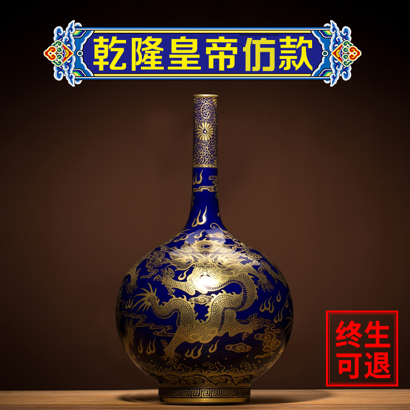 Better sealed up with jingdezhen ceramic big vase furnishing articles sitting room hand - made Chinese antique blue and white porcelain home decoration