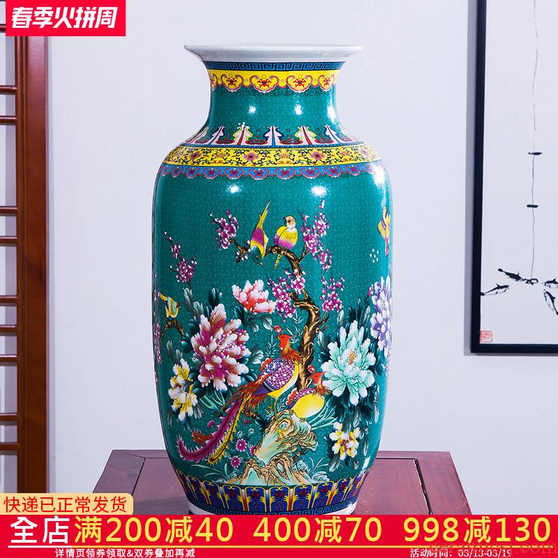 Jingdezhen ceramics blue - green high landing big vase household sitting room adornment is placed large birds pay homage to the king