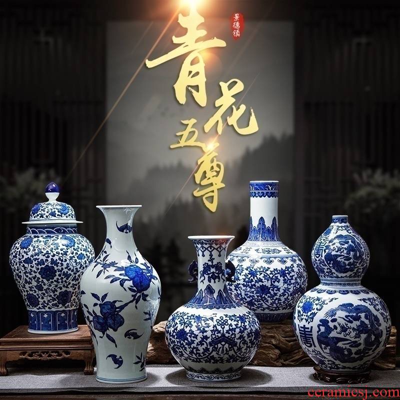 Jingdezhen blue and white porcelain antique ceramics from the qing qianlong hand - made flower arrangement sitting room adornment of Chinese style household furnishing articles