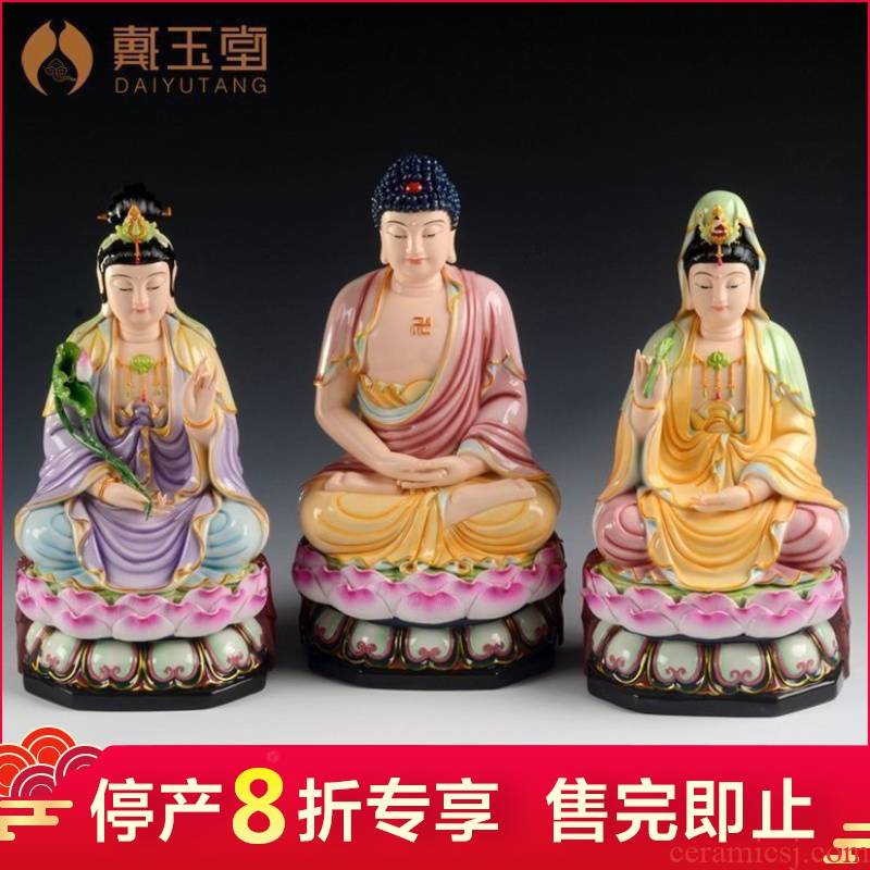 Ceramic production is pulled from the shelves 】 【 colorful 13 inches sitting half lotus trend to home for the Buddha bodhisattva