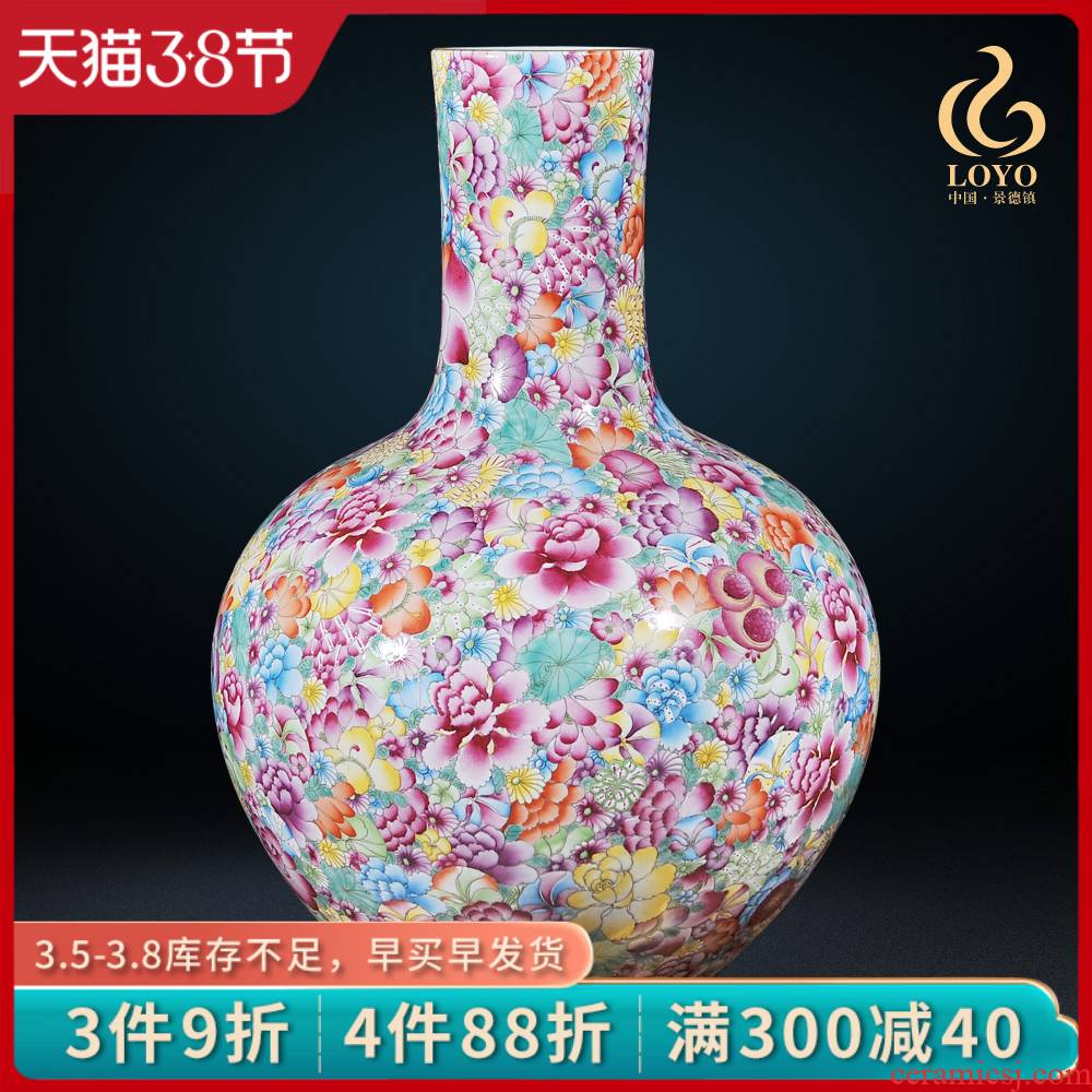 Jingdezhen ceramics archaize principal see colour enamel porcelain flower vases, flower adornment on the celestial sphere furnishing articles
