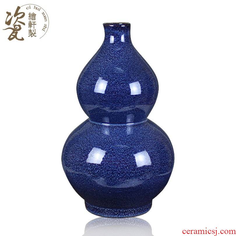 Jingdezhen ceramic vases, antique variable pattern glair bottle gourd color glaze porcelain vase