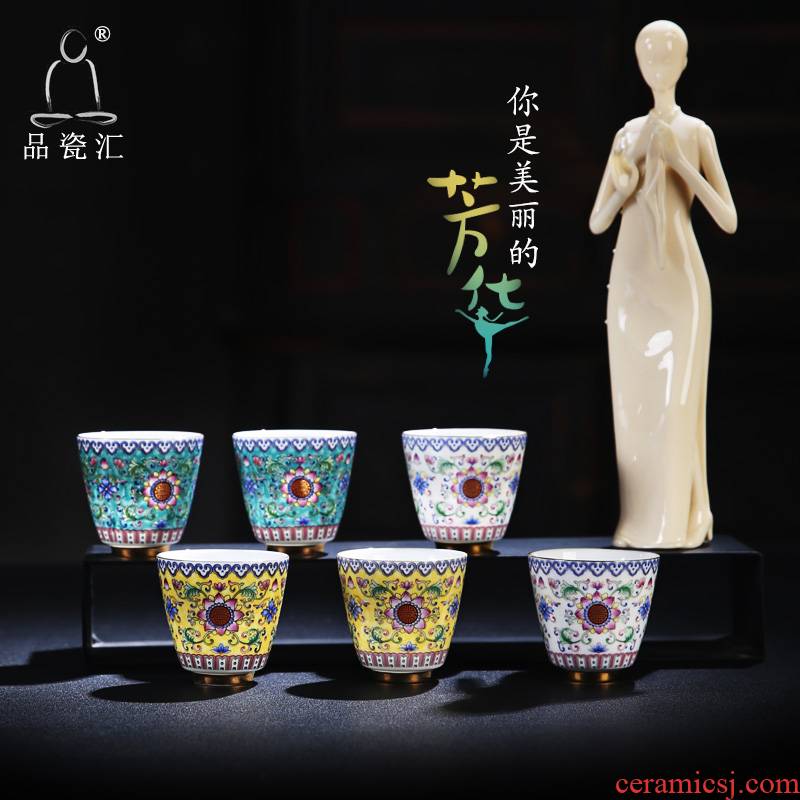 Gift boxes product colored enamel porcelain remit fragrance - smelling cup 6 cup youth sample tea cup ceramic tea cup single CPU master CPU