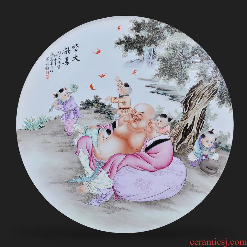 Jingdezhen ceramics Feng Huiying hand - made happy home furnishing articles sitting room decoration hanging painting porcelain plate