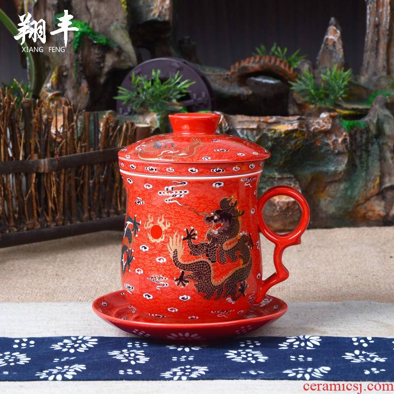 Xiang feng ceramic cups four cups with cover filter cup tea cup boss cup elegant cup meeting individual cup