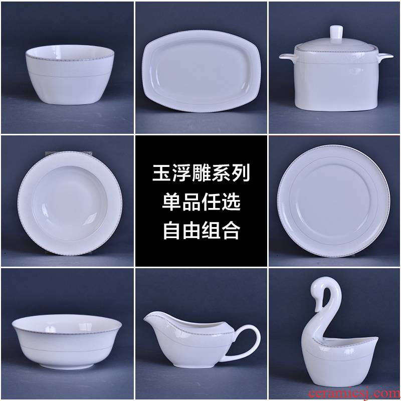 Gold square tangshan creative ipads porcelain tableware Korean Japanese dishes suit jade item DIY free collocation with reliefs