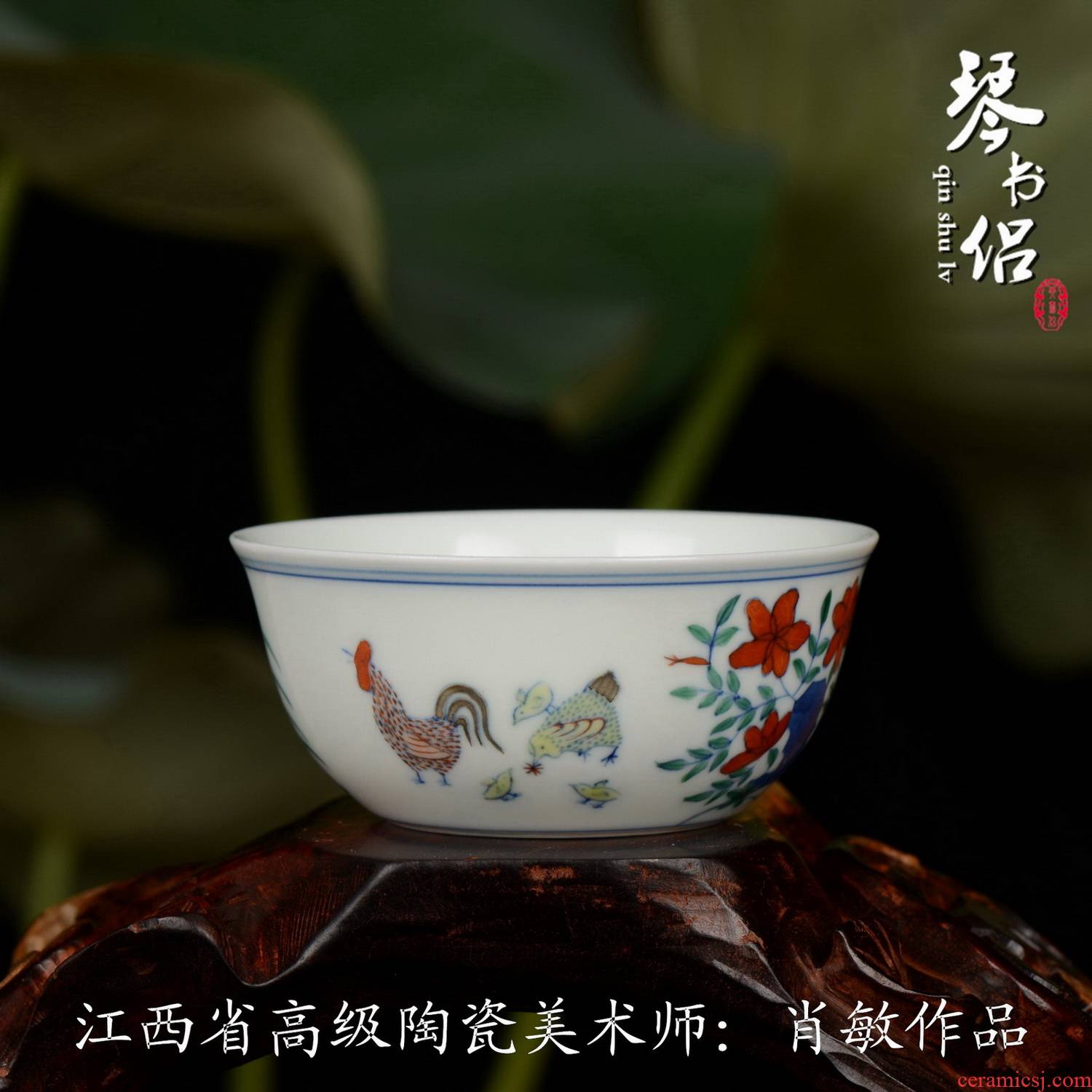 Pianology picking jingdezhen hand - made imitation antique Ming chenghua chicken color bucket cylinder cup home decoration furnishing articles of handicraft