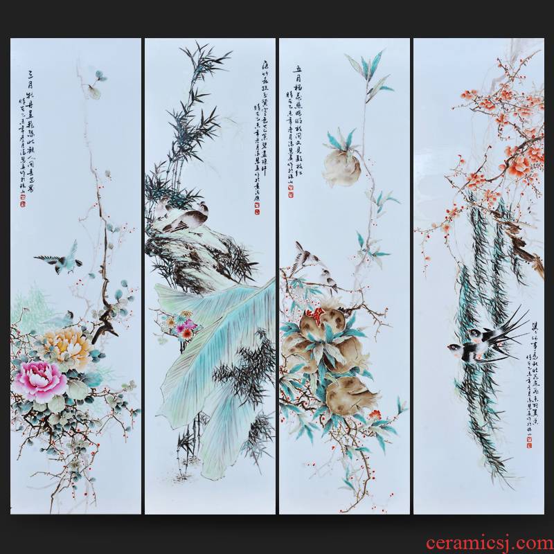 Jingdezhen ceramics Feng Huiying hand - made four screen adornment porcelain plate painting home sitting room carpet of furnishing articles