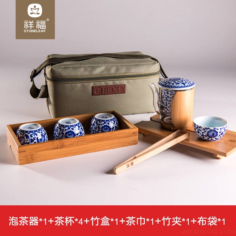 Happy auspicious travel blue and white hand - made ceramic cups bamboo kung fu tea set tea tray was portable with gifts