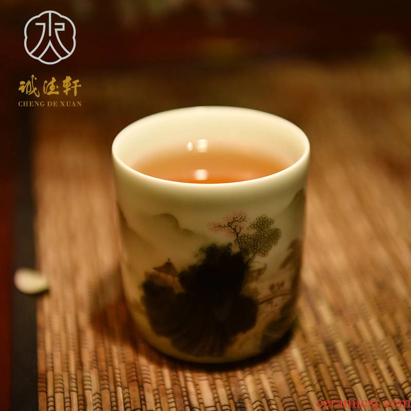 Cheng DE xuan jingdezhen ceramic kung fu tea set variable ink single cup 207 enamel ultimately responds cup mountain refined taste of solitude