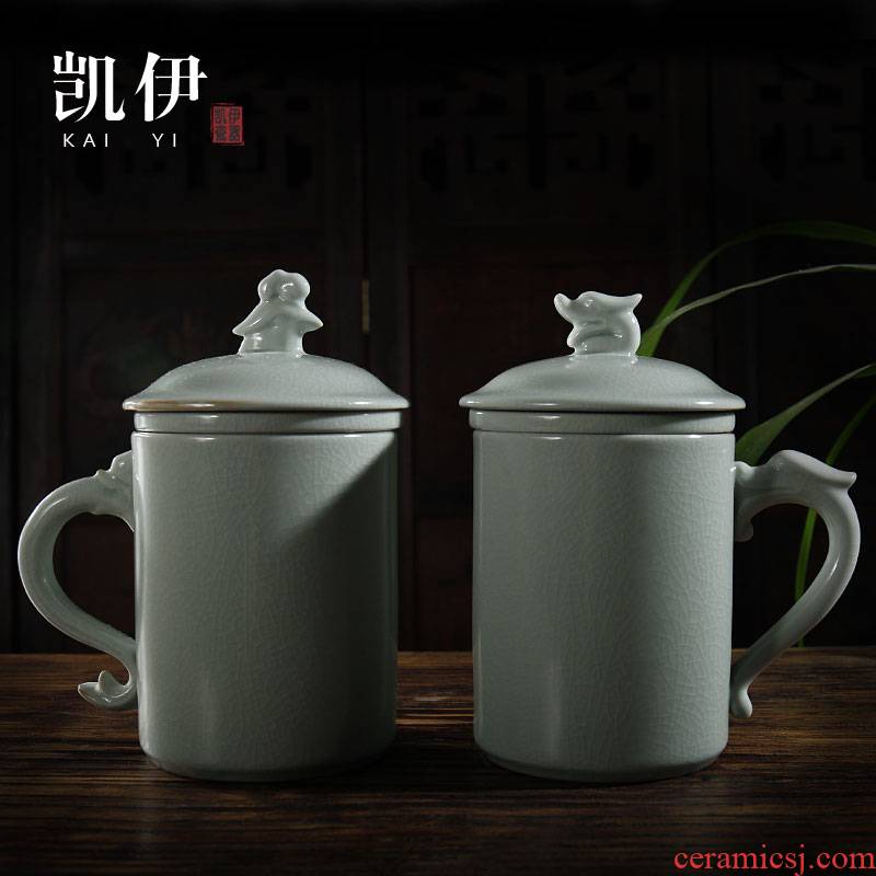 Kate your up longfeng cup tea cups office mugs your porcelain cup filter kung fu tea cups