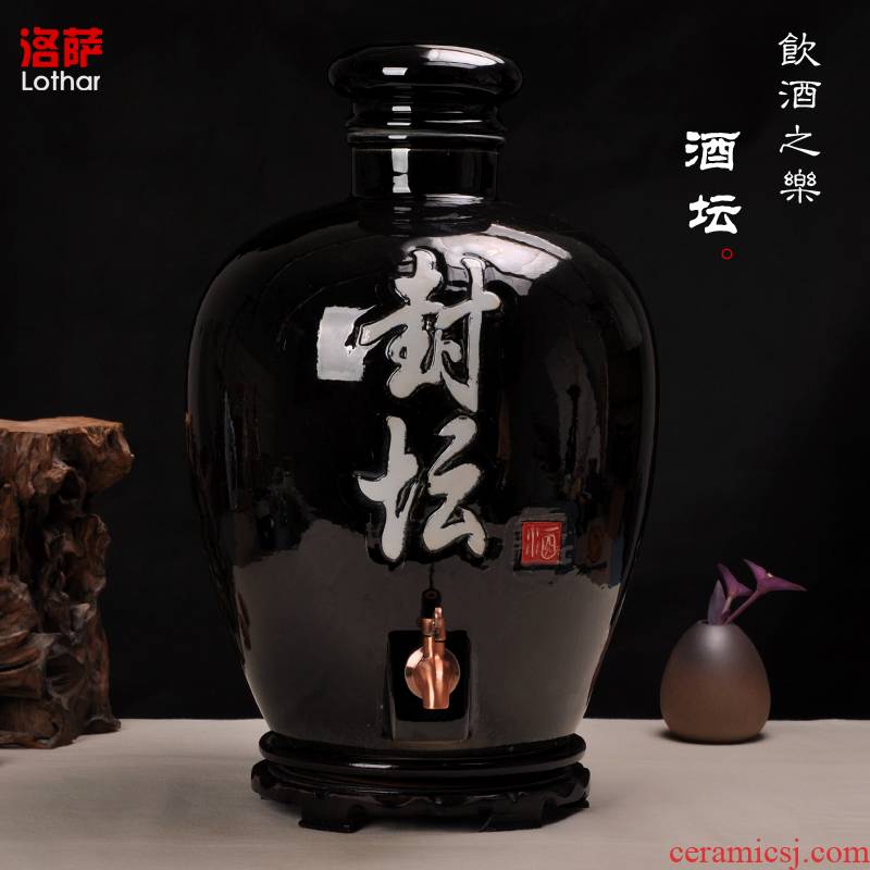 Ceramic jars 10 jins 20 jins 30 jin jin carved retro 50 barrel bottle mercifully wine brewing wine sealed jar