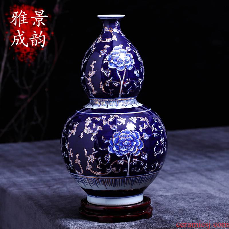 Large sitting room ground vase of jingdezhen ceramics art Chinese creative decorative furnishing articles craft vase